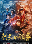 国产精品亚洲色图